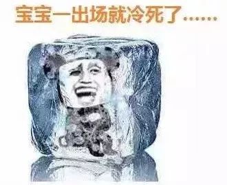 你家乡的天气是怎样的?_搜狐搞笑_搜狐网