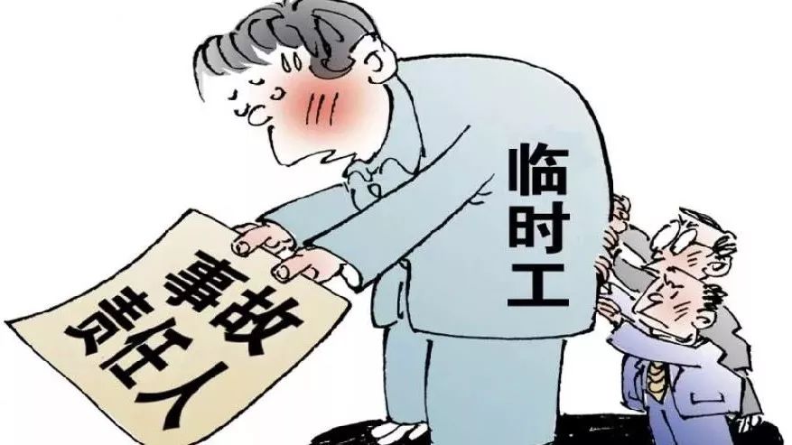 【您怎么看】云南拟出新规:"临时工"辅助执法出问题由