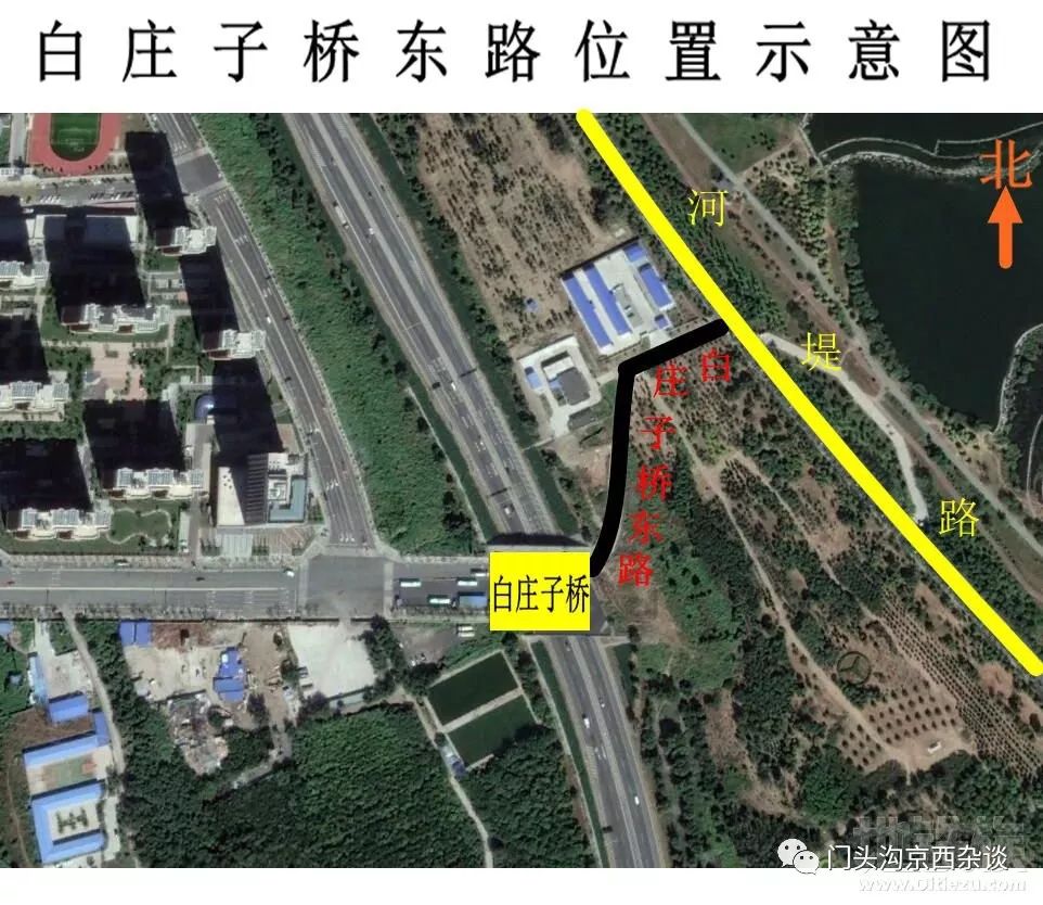 门头沟多条公路新建大修命名汇总给大家做个参考