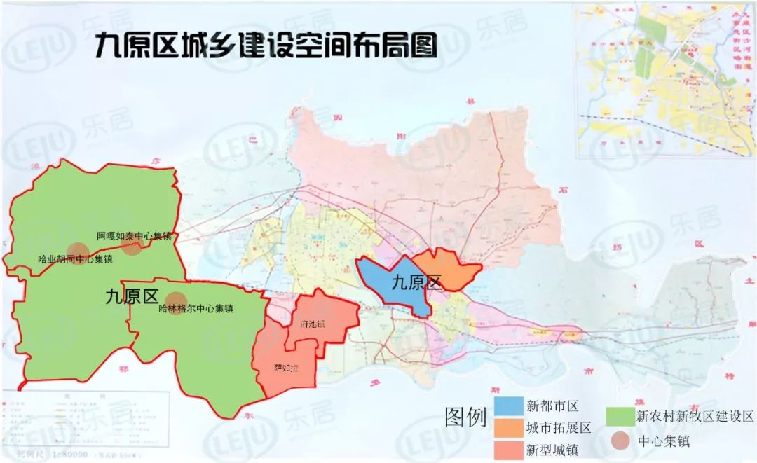 2018最新学区划片 24所新校将落地包头新都市区——九原篇