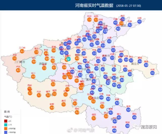 河南信阳地区固始县gdp_2019年信阳市各县区功能区GDP 固始县第一(3)