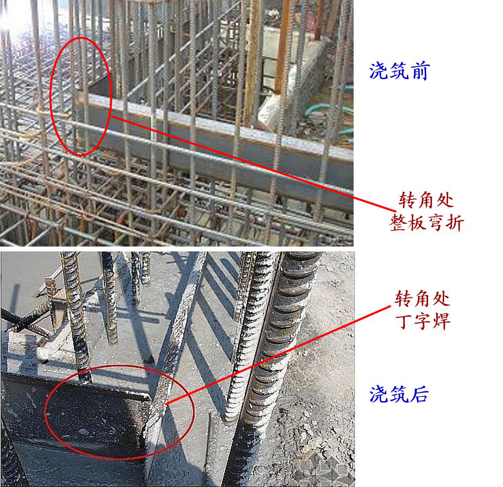 后浇带,变形缝和施工缝三者区别这么大,你还傻傻分不