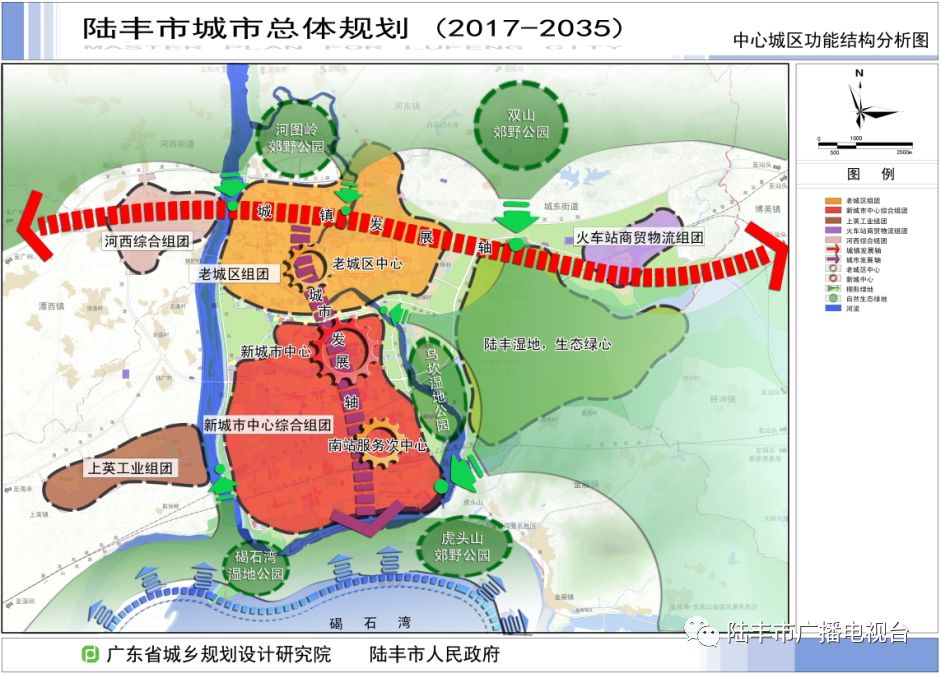 汕尾市常住人口_汕尾市地图(2)