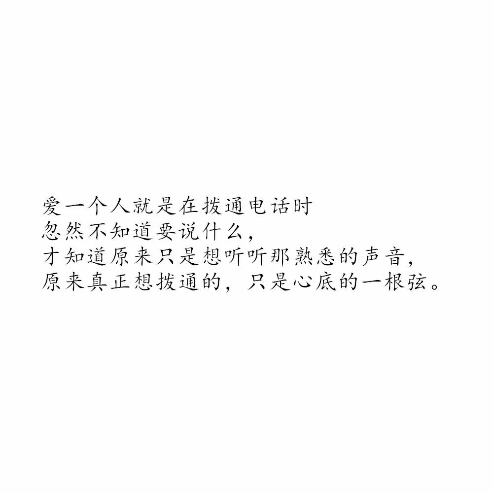 怕黑简谱_怕黑简谱 吴清华词曲 通俗曲谱 中国曲谱网