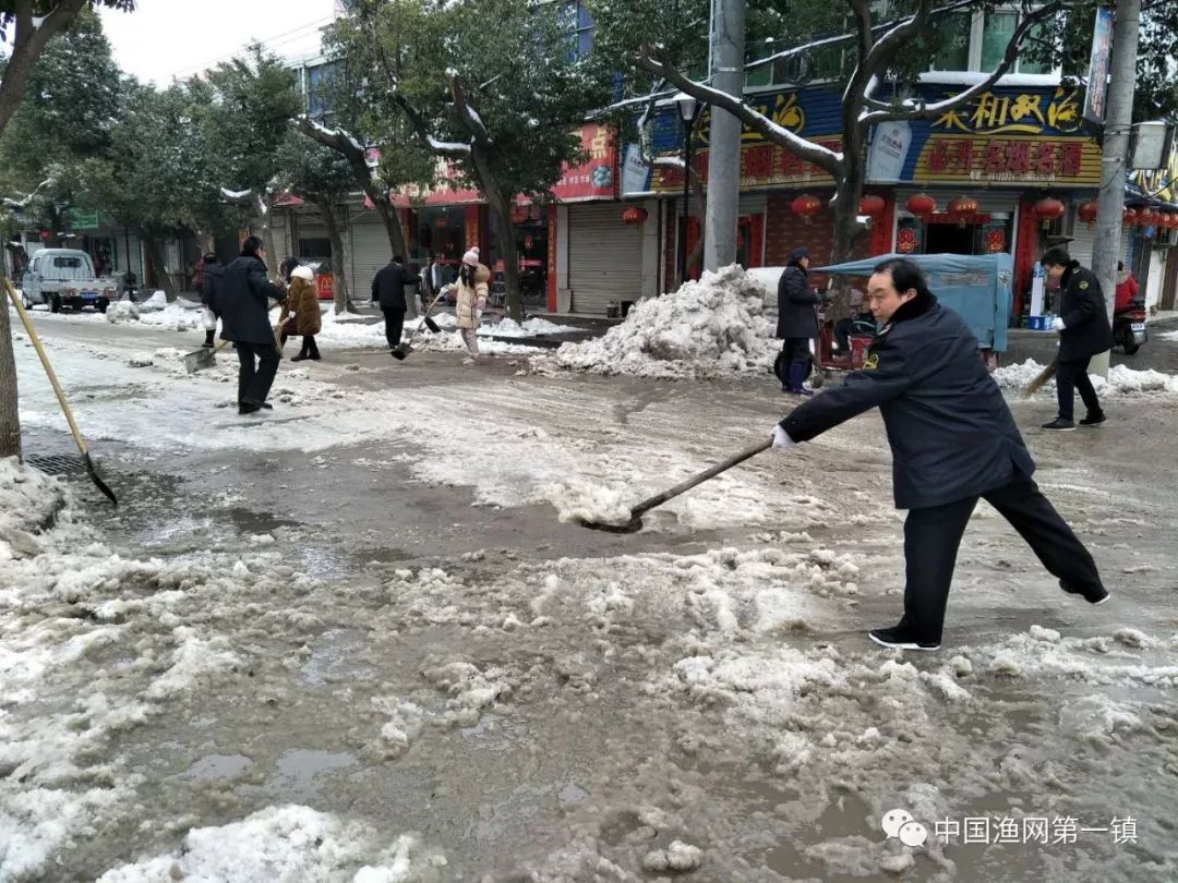 【抗雪行动】巢湖市槐林镇:不惧风雪,誓要打赢安全