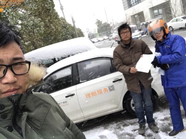 风雪中的"一缕阳光"!——阳光产险江苏省分公司迎战暴雪理赔服务即景