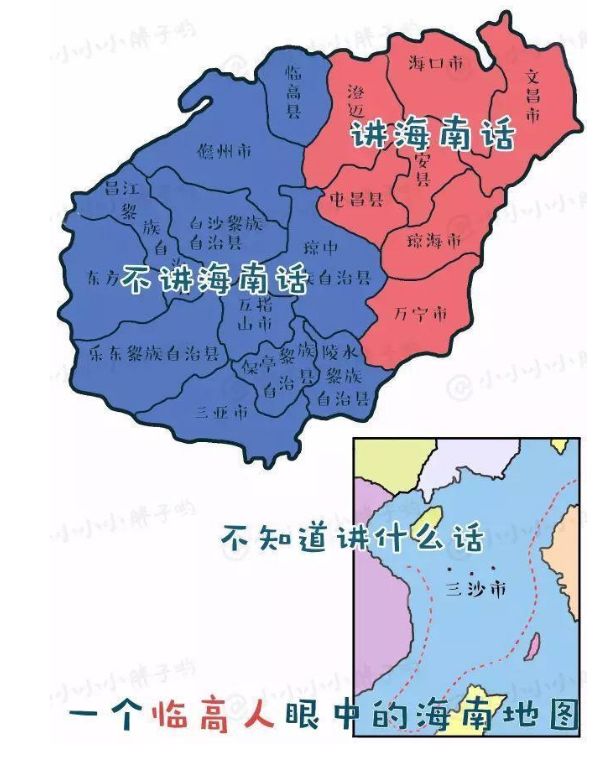 东方市gdp_东方市地图