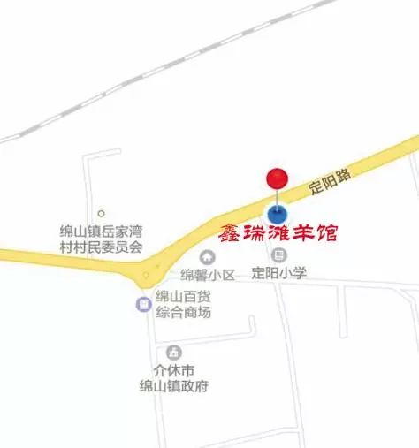 介休市人口_山西119县 市 经济实力最新排行榜出炉 你的家乡排第几