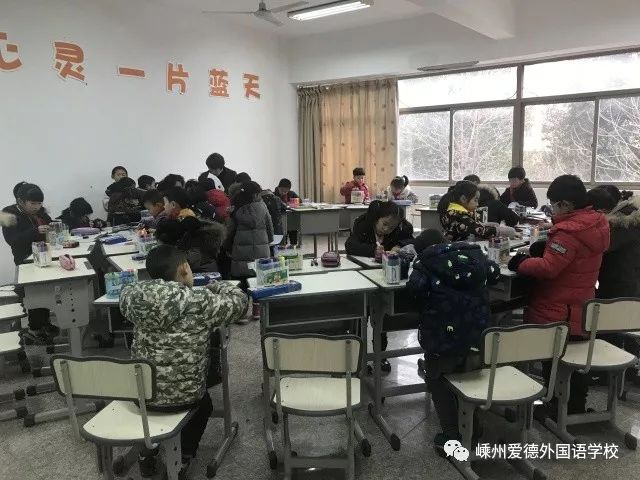 乐乐环游大闯关爱德外国语学校一年级模块游考活动剪影