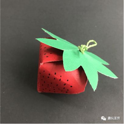 【手工折纸】草莓