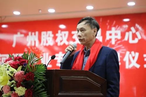 润己饮料执行董事谢昌河,金安科技董事长李流明,绿羽农业董事长黄海宇