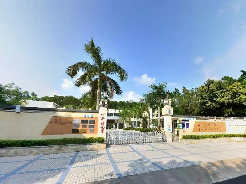 李朗小学,为龙岗区一级公办学校