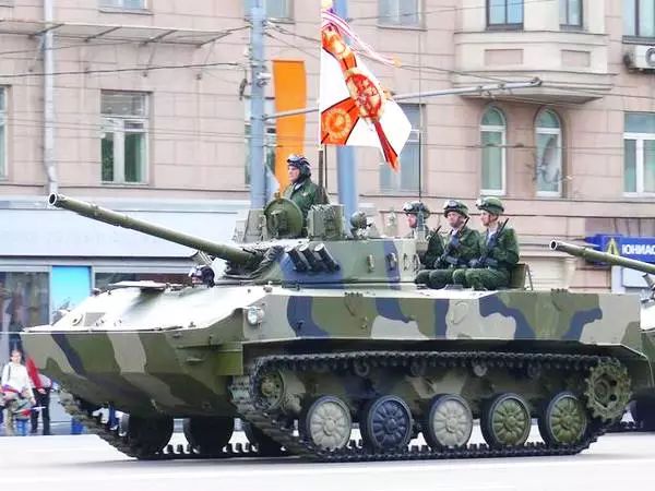 bmd-4伞兵战车(俄语:Боевая Машина Десантная