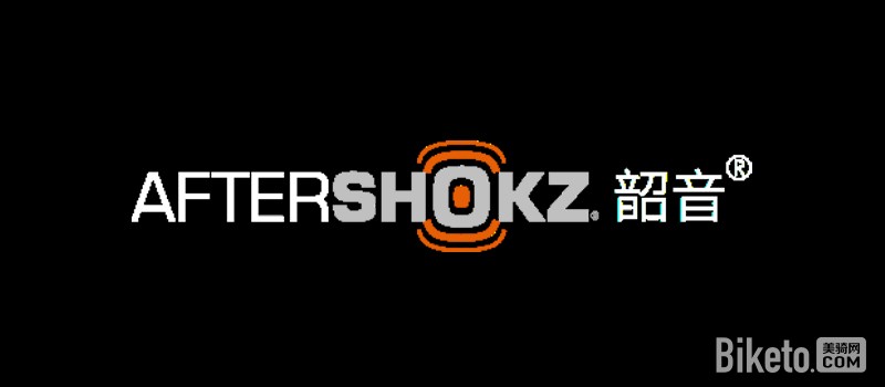 aftershokz 韶音