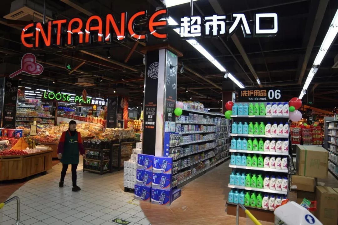 庆元又开一家新超市~开业活动搞这么猛!要被挤爆了!