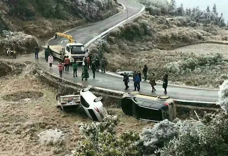 看看!今天武冈发生的交通事故