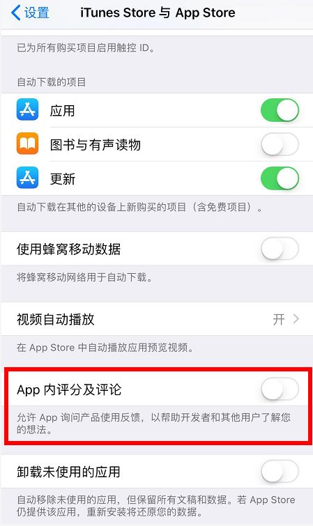 iPhone在线客服，连接用户与技术的桥梁