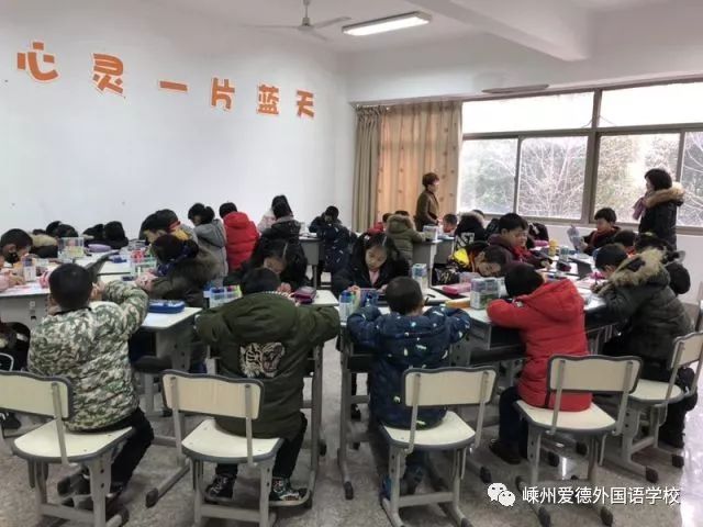 乐乐环游大闯关爱德外国语学校一年级模块游考活动剪影