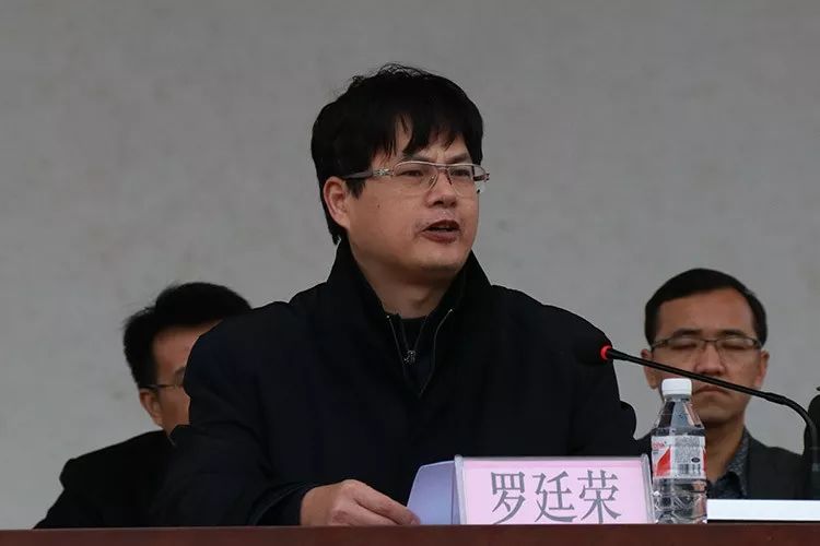 (广西大学副校长罗廷荣讲话)副校长罗廷荣发表讲话,他高度赞美了带训