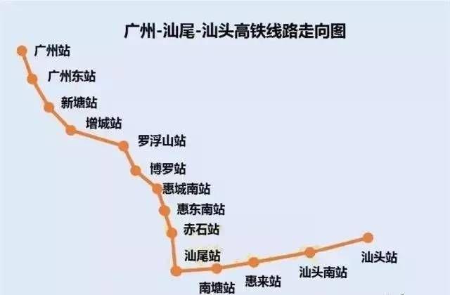 江门鹤山gdp2020_江门鹤山(2)