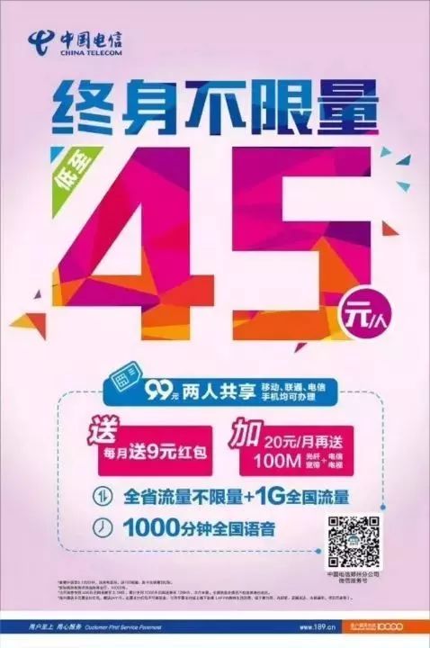 新密招聘信息_新密便民信息发布 8.1更新 祝贺多美丽专业减肥入驻新密好店 平台赠送20000金币