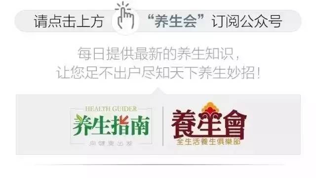 老年人供血不足怎么办