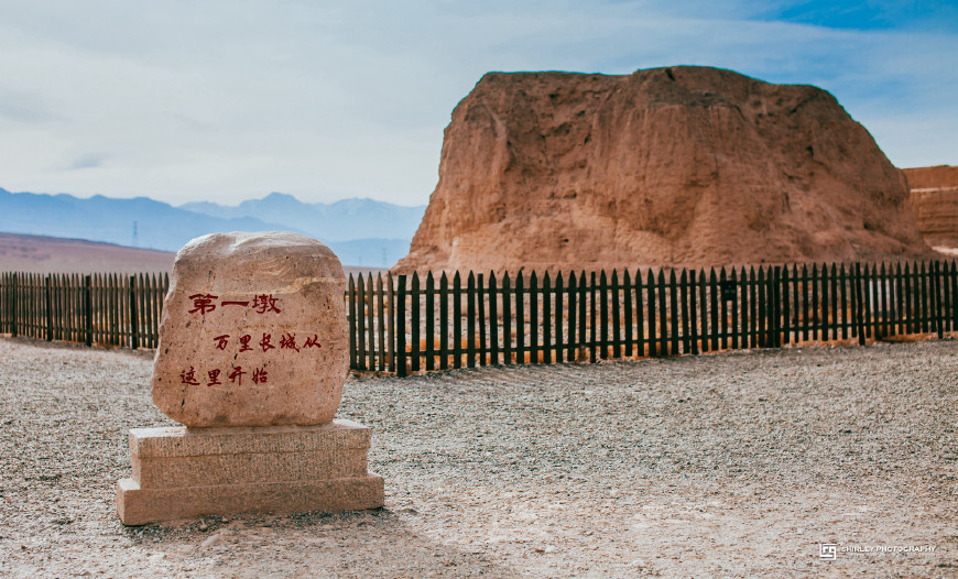 塞外长城第一墩原来不是嘉峪关城楼而是在这个地方