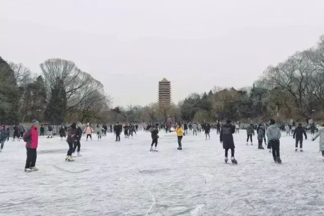 一起去溜冰北大未名湖冰场开放