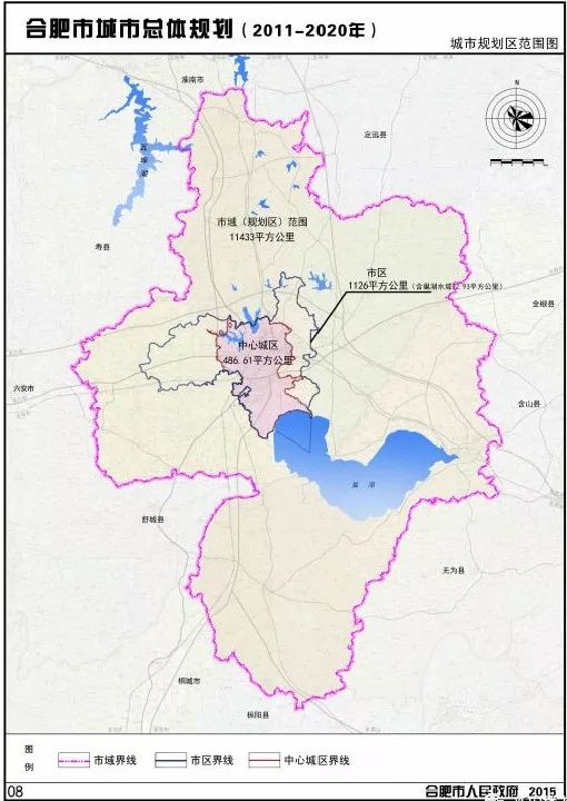 滨湖常住人口_滨湖湿地公园(3)