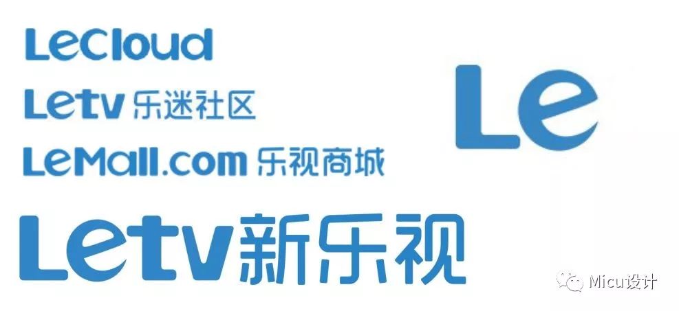 乐视换新logo居然是原来的le