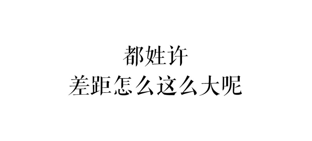 步履不停简谱_步履不停吉他谱 陈鸿宇 G调弹唱谱 原版六线谱(2)