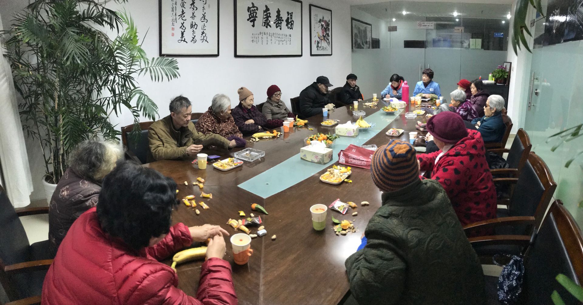 2017年度入住老人座谈会