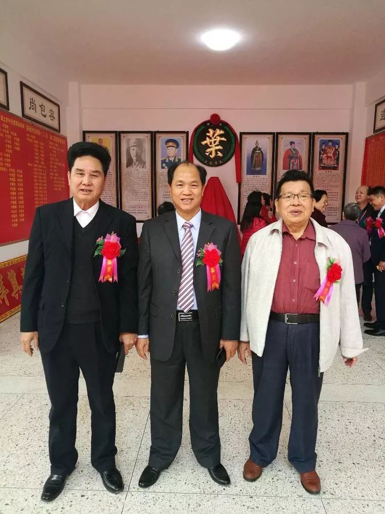 祝贺:陆河上护镇叶氏文化馆落成,各地祝贺粤东明珠