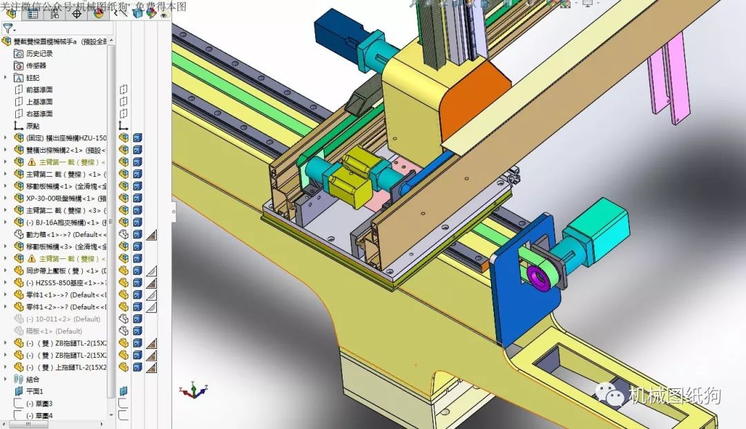 Solidworks Dworks Dworks