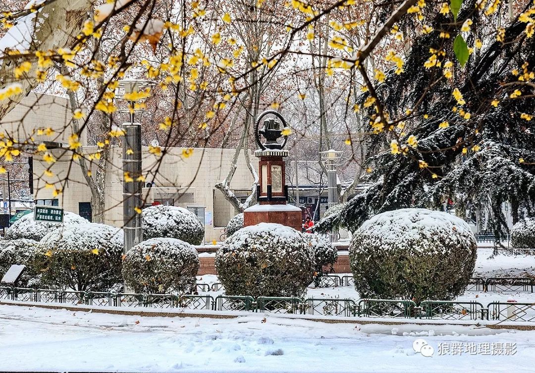 西安交大缠绵温润的第二场雪