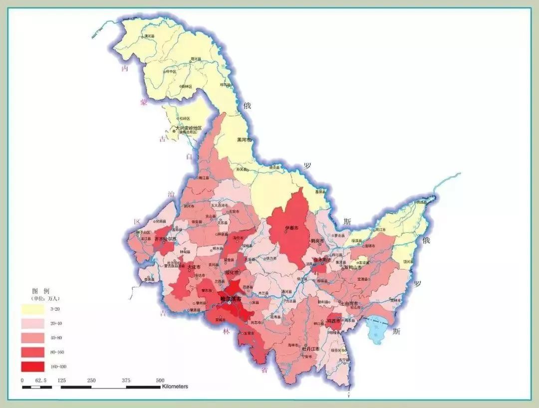 黑龙江人口统计_黑龙江人口密度分布图(2)