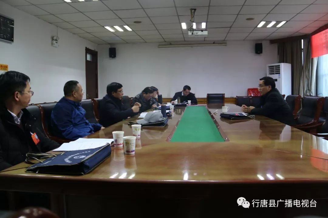 行唐县第十六届人民代表大会第二次会议隆重开幕