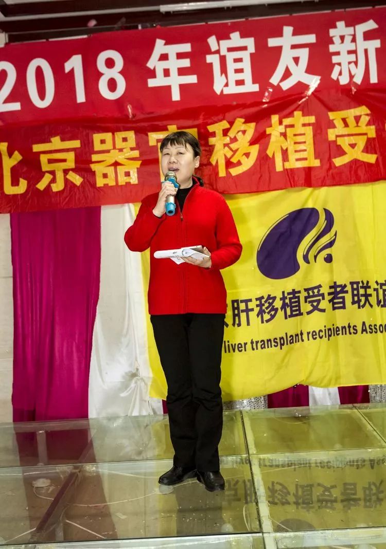 邢思媛为大家朗诵(读中国)女声合唱(感思)由牛惠兰大姐及同亊表演.