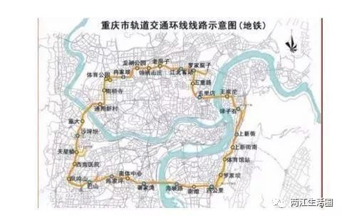 三,2018年有望开建的3条轨道线,基本都是地铁 重庆地铁4号线二期(唐家