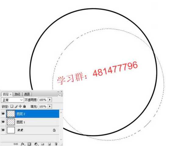 photoshop初级教学同心圆的制作方法