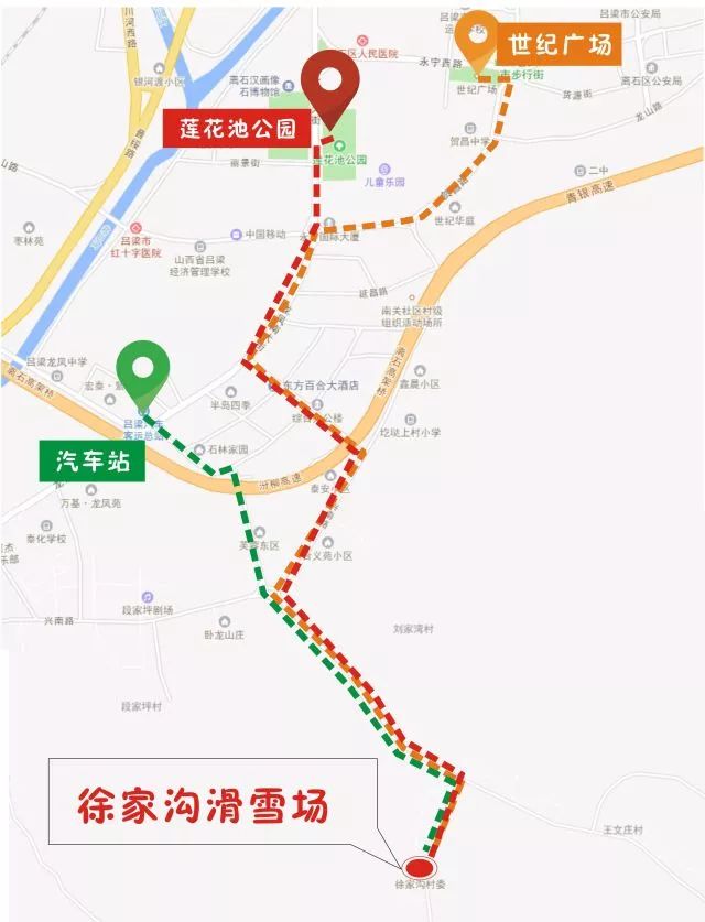 离石区人口_离石区地图