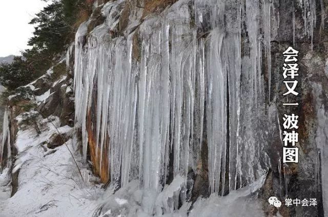 连续下雪11天，最低