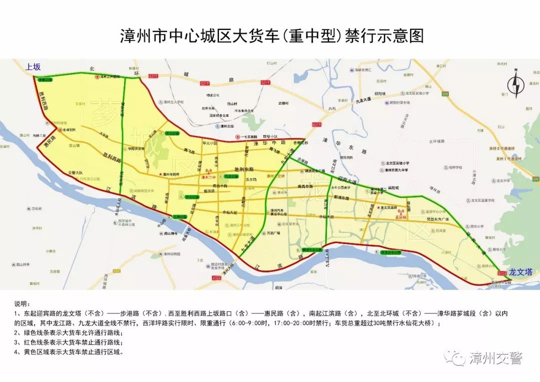 漳州城区人口_厦门风火 2008漳楼市进入大盘时代