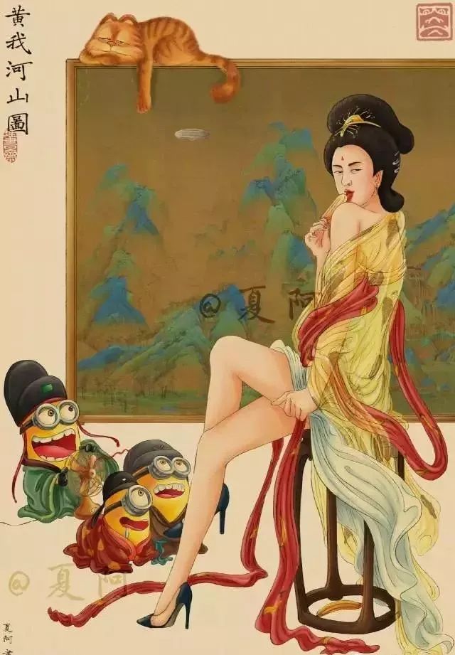 这样的国画你见过吗夏阿的假画真作画画很美鉴赏系列分享