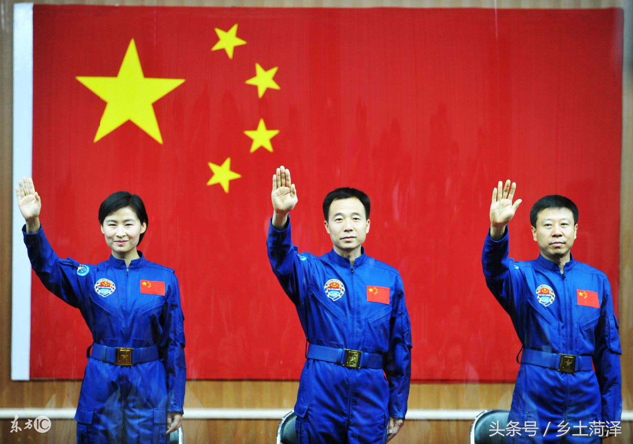中国将派遣一名女航天员执行时间最长的载人航天任务。候选人是谁？ - 2021年9月23日, 俄罗斯卫星通讯社