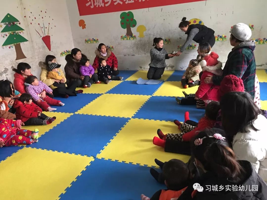 习城乡实验幼儿园第一期亲子早教公益课堂圆满结束!