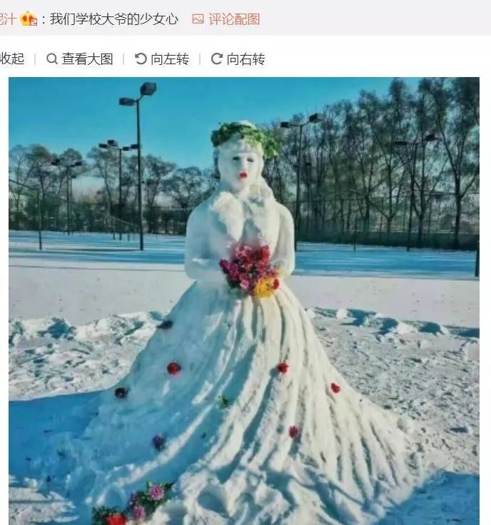 雪意天地 | 到处都在下雪,这些千奇百怪的雪人,你见过