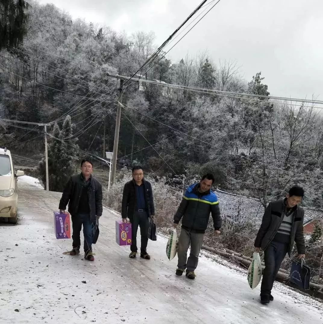 五德镇中坝街道甘溪乡枫香乡坪山乡河坝镇大沙坝乡国荣乡青阳乡本庄镇