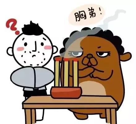 和朋友拜把子,"既然我有胸,你有弟,那不如,咱两今后当好兄弟!"