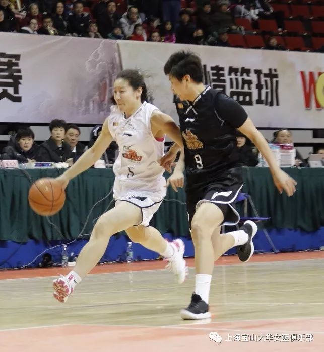 彭诗晴30 11 上海女篮主场再胜江苏 总比分2-0领先